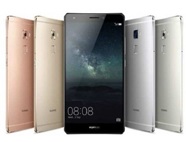 AroundTech - Huawei Mate S Ã¨ uno smartphone con software Android 5.1.1 del 2015, che ha un display da 5.5 pollici di ampiezza con 1080 x 1920 pixel di risoluzione (FHD) e monta una fotocamera da 13 MP con flash e una frontale da 8 MP. Nelle recensioni Huawei Mate S ha ottenuto ottime opinioni. <br />Mate S prevede una batteria da 2700mAh di capacitÃ , offre un chip HiSilicon Kirin 935 Octa Core a 2.2 GHz e adotta una memoria di 3GB RAM + 32GB con slot microSD. <br />Il dispositivo infine dispone di Bluetooth 4.1, Wi-Fi, vivavoce, lettore MP3, radio FM, connettivitÃ  NFC e lettore di impronte posteriore.