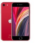 AroundTech - Apple iPhone SE Ã¨ un smartphone iOS di buon livello, fortemente votato all'imaging, in grado di soddisfare anche l'utente piÃ¹ esigente. Dispone di un display Touchscreen da 4.7 pollici con una risoluzione di 1334x750 pixel non particolarmente elevata. Sul versante delle funzionalitÃ  a questo Apple iPhone SE non manca davvero nulla. A cominciare dal modulo LTE 4G che permette un trasferimento dati e una navigazione in internet eccellente, passando per la connettivitÃ  Wi-fi e il GPS.<br />Questo Apple iPhone SE Ã¨ un prodotto con pochi competitor per ciÃ² che riguarda la multimedialitÃ  grazie alla fotocamera da ben 12 megapixel che permette al Apple iPhone SE di scattare foto di buona qualitÃ  con una risoluzione di 4608x2592 pixel e di registrare video in 4K alla risoluzione di 3840x2160 pixel. Lo spessore di 7.3mm Ã¨ veramente contenuto e rende questo Apple iPhone SE ancora piÃ¹ spettacolare